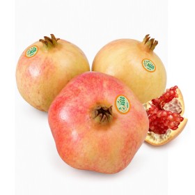  Morocco -  Pomegranate KG 