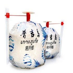  Easy Open Coconut (1 whole) 