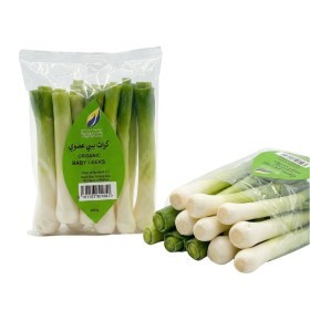  SUMA l Organic Baby Leeks 200g PKT l Kenya 