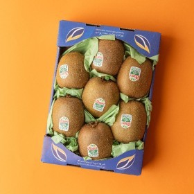  SUMA | Green Kiwi PKT - New Zealand 