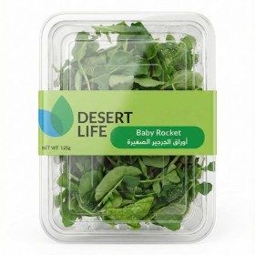  Local - Baby Rocket 125 g PKT 