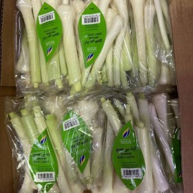 Baby Leeks 200g PKT - Kenya 