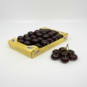  SUMA l Cherries 450g PKT- Argentina 
