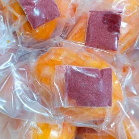  مانجا برتقالي مقشر كيلو - تايلندي 