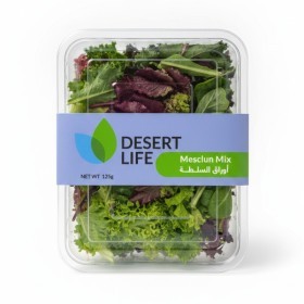  أوراق السلطة ١٢٥جم باكيت - كويتي 