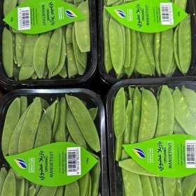  Organic Snow Beans 250gm- Kenya 