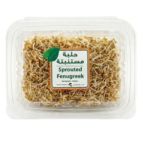  Local - Sprouted Fenugreek Beans 250g Pkt 