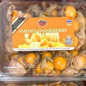  حرنكش باكيت 500جم - تايلمدي 