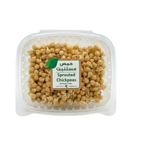  Local - Sprouted Chickpeas 250g Pkt 